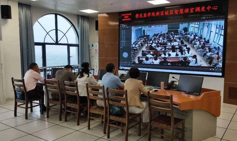 2025-2026学年教学督导工作简报（第3期）